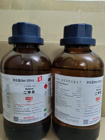 Xylene (C8H10) - JHD/Sơn Đầu