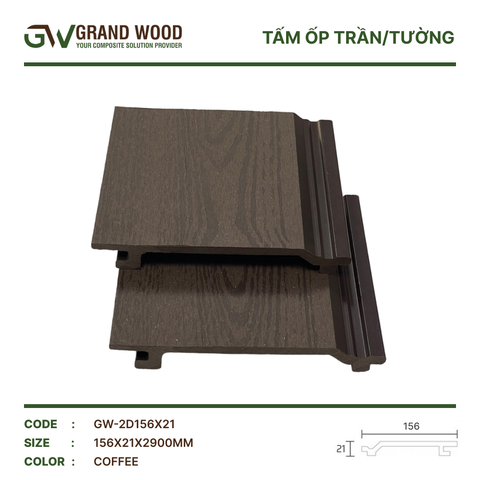 Tấm Ốp Trần, Tường GrandWood GW-2D156x21 Coffee