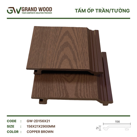 Tấm Ốp Trần, Tường GrandWood GW-2D156x21 Copper Brown