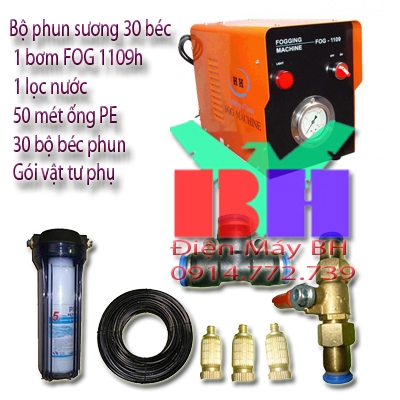Giàn phun sương 30 béc phun làm mát nhà xưởng