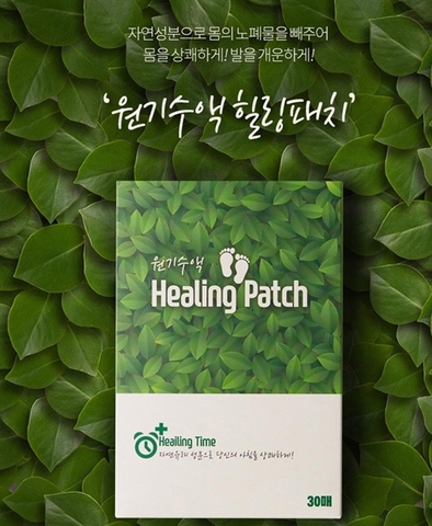 Miếng thải độc chân Healing patch (30 miếng/hộp)