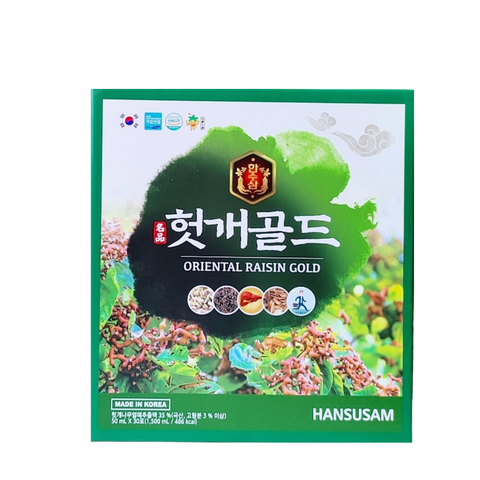 Mát gan HANSUSAM Oriental raisin gold H/30 gói 50ml (Hộp)