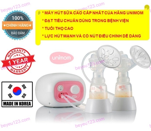 Máy hút sữa điện đôi cao cấp có mát xa silicone UNIMOM FORTE UM880113 (Hàn Quốc)