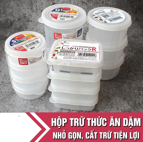 (Nhật) Hộp trữ thức ăn dặm , thực phẩm Nakaya / Inomata cho bé - Made in Japan - KBN 114116