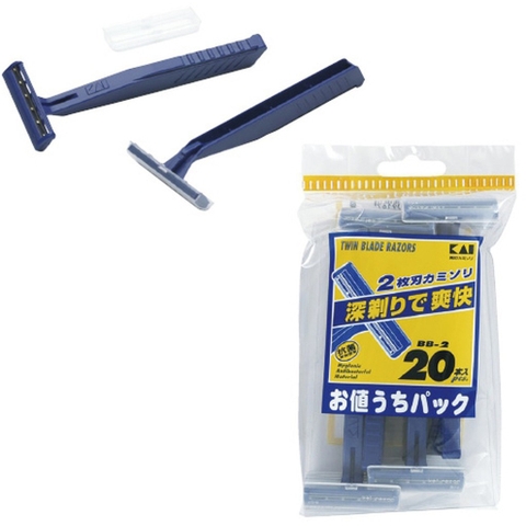 (Nhật) Set 20 dao cạo râu 2 lưỡi kép KAI - Made in Japan - KBN 09167