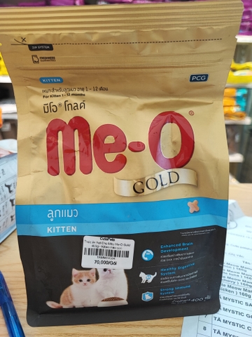 Hạt cho Mèo Me-O Gold 400g Fit and Firm, Indoor, Persian Hạt cho mèo cao cấp