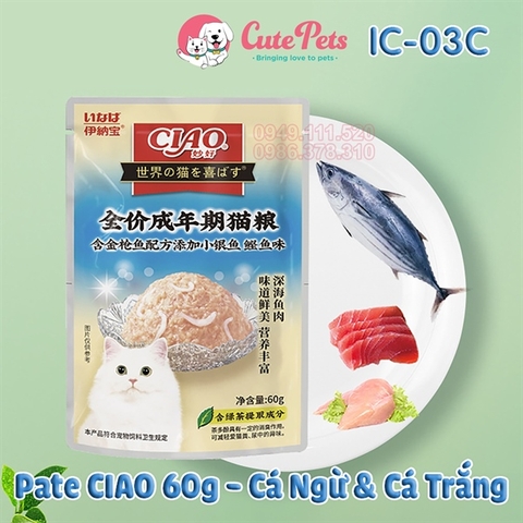 Pate mèo CIAO Churu 60g