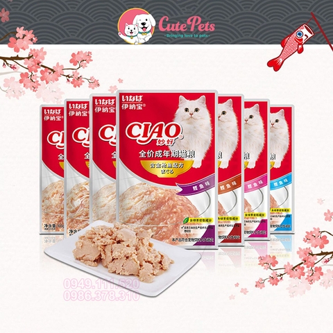 Pate mèo CIAO Churu 60g thức ăn ướt cho mèo - Cutepets