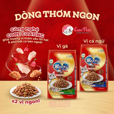 Thức ăn mèo Silver Spoon 1kg Hạt cho mèo mọi lứa tuổi Unicharm Nhật Bản - Cutepets