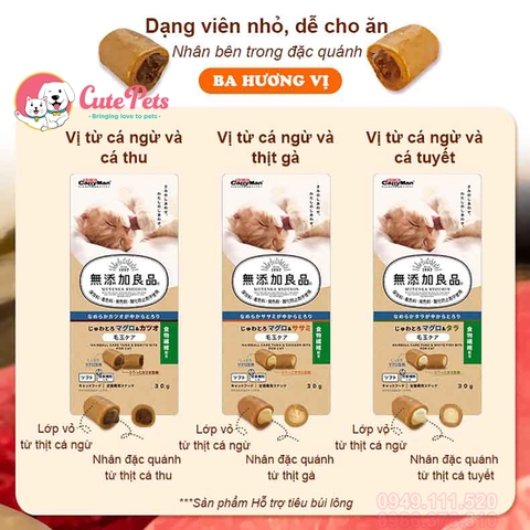 Đồ ăn vặt cho mèo CattyMan Mutenka Ryouhin - Cutepets