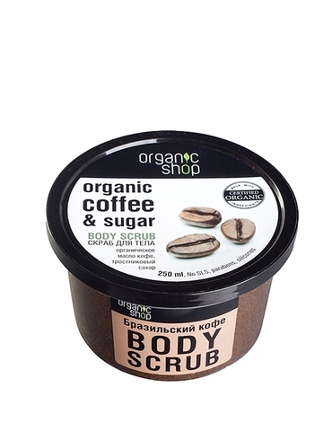 Tẩy da chết Coffee Organic Body Scrub