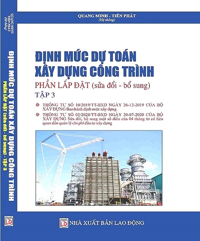 Định Mức Dự Toán Xây Dựng Công Trình - Phần Lắp Đặt (Sửa Đổi, Bổ Sung)