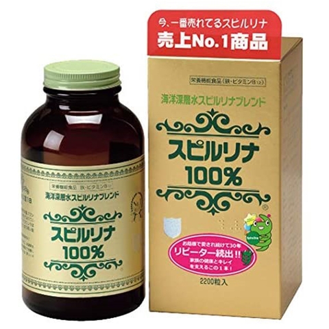 Tảo Xoắn Spirulina 2200 Viên