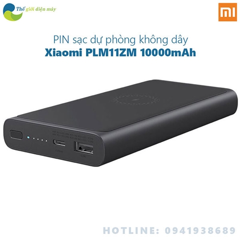 Pin sạc dự phòng không dây Xiaomi PLM11ZM 10000mAh đời mới 2019