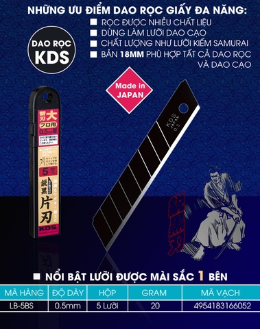 Lưỡi dao rọc giấy đa năng 18mm KDS LB-5BS