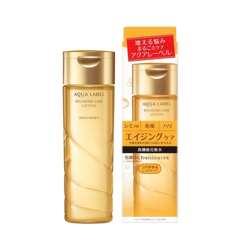 Nước hoa hồng Shiseido Aqualabel Balance care Lotion  200ml màu vàng chống lão hóa