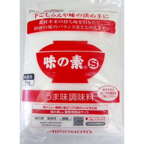 Mỳ chính Ajinomoto Nhật 1kg