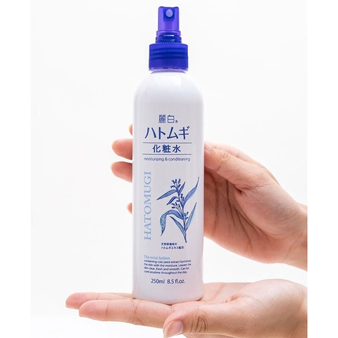 Xịt khoáng giữ ẩm Hatomugi 250ml