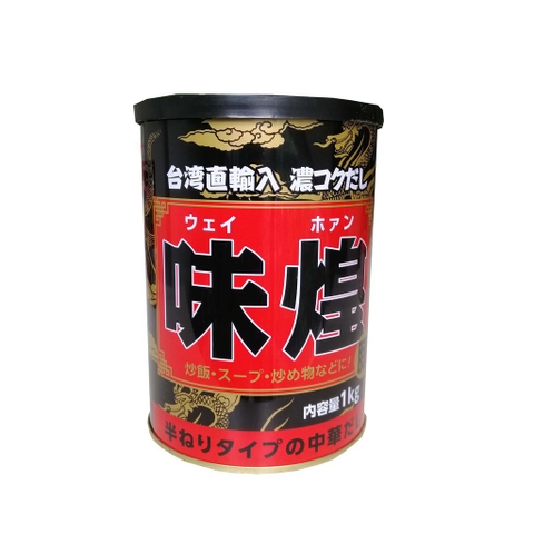 Nước cốt hầm xương vị thịt heo KOBE BUSSAN 1kg