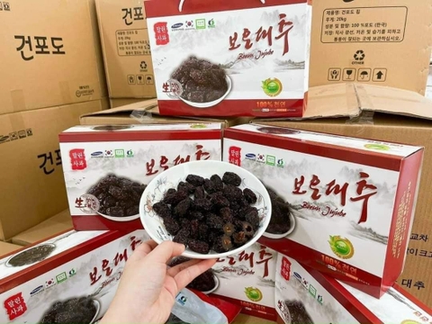 Mứt táo đỏ Boeun Jujube Hàn Quốc hộp 1kg có túi xách