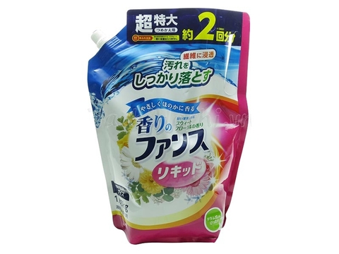 Nước giặt cao cấp Kaori Nhật 1,65kg