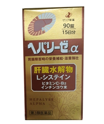 Viên Uống Bổ Gan Hepalyse Alpha 90 Viên Nhật Bản