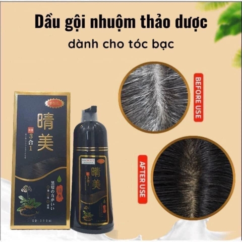 Dầu gội phủ bạc Komi Nhật (đen tự nhiên ) 500ml