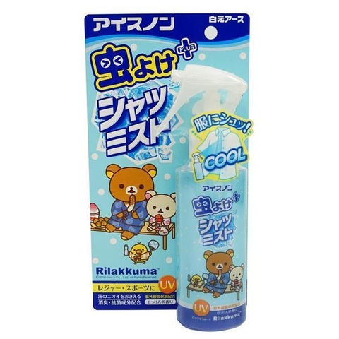 Chai xịt chống muỗi, côn trùng cho trẻ nhỏ  Rilakkuma