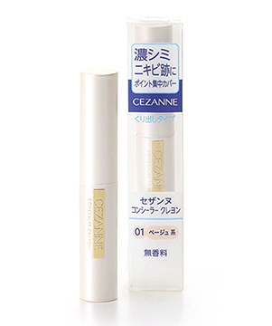 Cezanne Kem Che Khuyết Kiểm Bút Chì Concealer Crayon 18G_00