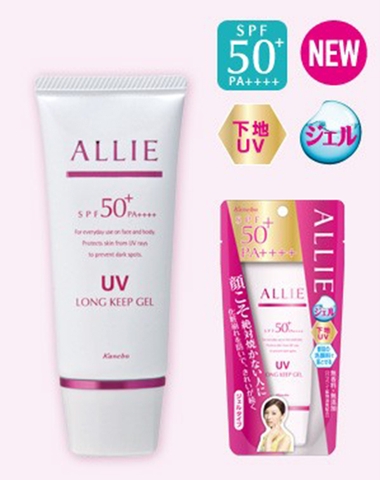 kem chống nắng allie 60ml đỏ 0874