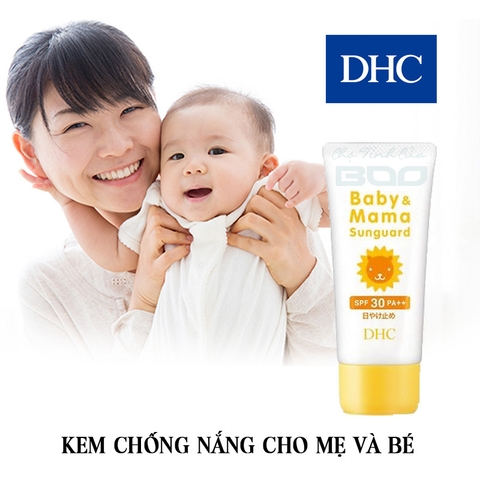 Kem chống nắng DHC Baby & Mama Sunguard