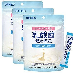 Men tiêu hóa Orihiro