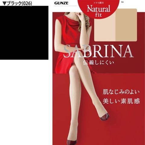 Quần tất Sabrina Gunze Natural màu da M-L