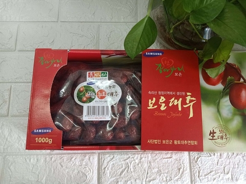 Táo đỏ sấy khô Samsung Boeun Jujube Hàn Quốc 1kg