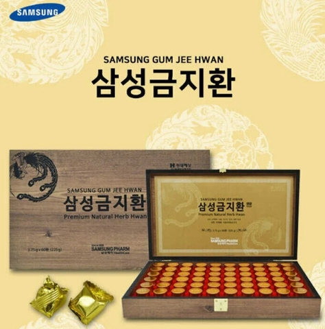 AN CUNG NGƯU HOÀNG SAMSUNG GUM JEE HWAN PREMIUM NATURAL HERB HWAN HỘP GỖ - 60 VIÊN