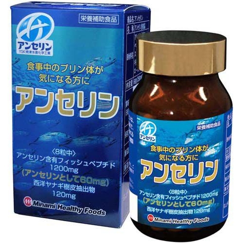 VIÊN UỐNG HỖ TRỢ ĐIỀU TRỊ GOUT ANSERINE MINAMI 240 VIÊN