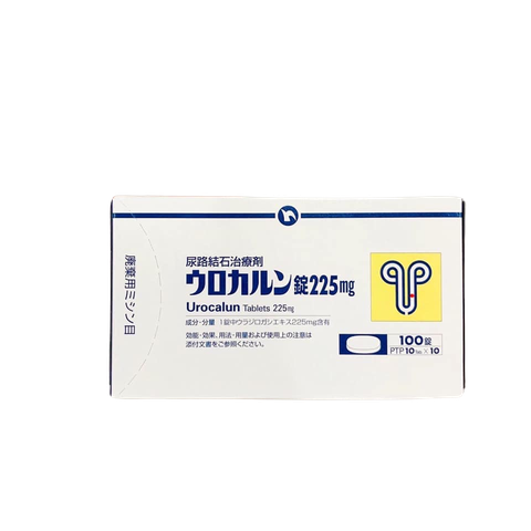 THUỐC ĐẶC TRỊ SỎI THẬN UROCALUN 225MG - 100V