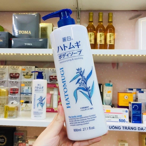 SỮA TẮM TRẮNG DA HATOMUGI 800 ml