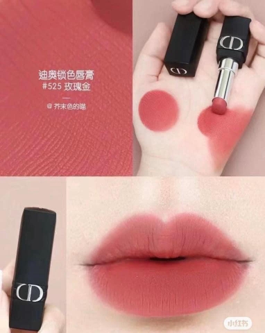 SON DIOR ROUGE FOREVER MÀU 525 FOREVER CHERIE MÀU HỒNG CAM ĐẤT