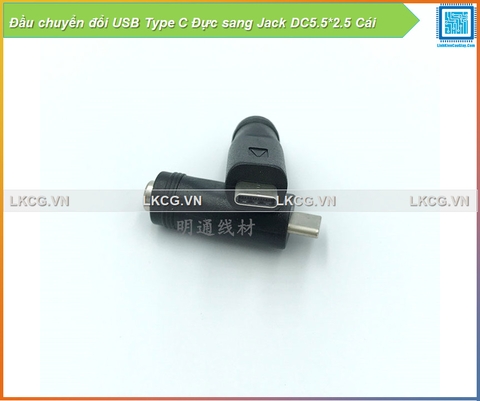 Đầu chuyển đổi USB Type C Đực sang Jack DC5.5*2.5 Cái