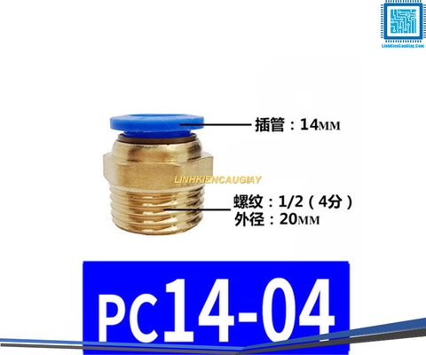 Đầu nối hơi nhanh ống Phi 14 (PC14) bằng đồng