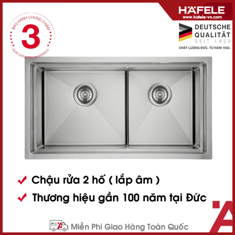 567.94.030 - Chậu Rửa Inox HS21-SSN2S90 Hafele