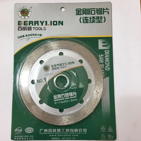 041118001 - Lưỡi cắt tường ướt Berrylion