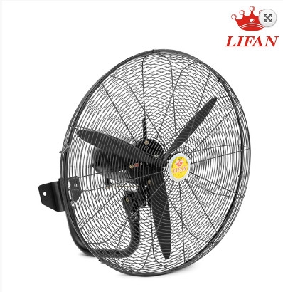 Quạt treo công nghiệp Lifan T-24CN