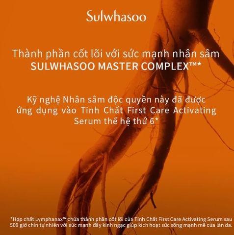 Tinh Chất Kích Hoạt Dưỡng Da Đầu Tiên, Kích Hoạt Da Căng Mướt Sulwhasoo First Care Activating Serum 90ml