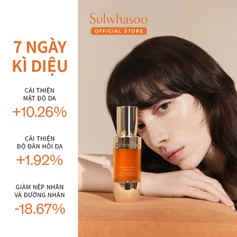 Bộ Tinh Chất Nhân Sâm Cải Thiện Nếp Nhăn, Săn Chắc Da Sulwhasoo Concentrated Ginseng Renewing Serum