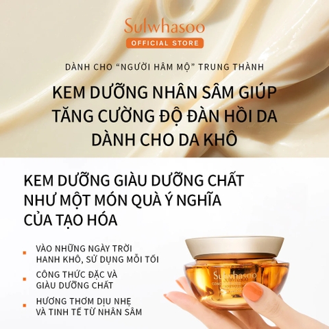 Bộ Kem Dưỡng Nhân Sâm Mới Sulwhasoo Concentrated Ginseng Renewing Cream Classicd EX
