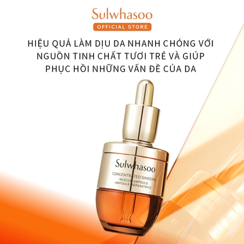 Bộ Tinh Chất Nhân Sâm Phục Hồi Giải Cứu Làn Da Tức Thì Sulwhasoo Concentrated Ginseng Rescue Ampoule