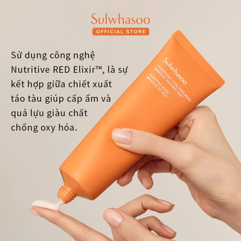 Mặt Nạ Ngủ Dưỡng Ẩm Và Làm Sáng Sulwhasoo Overnight Revitalizing Mask 120ml