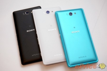 Sony trình làng phiên bản thu nhỏ của smartphone Xperia Z2